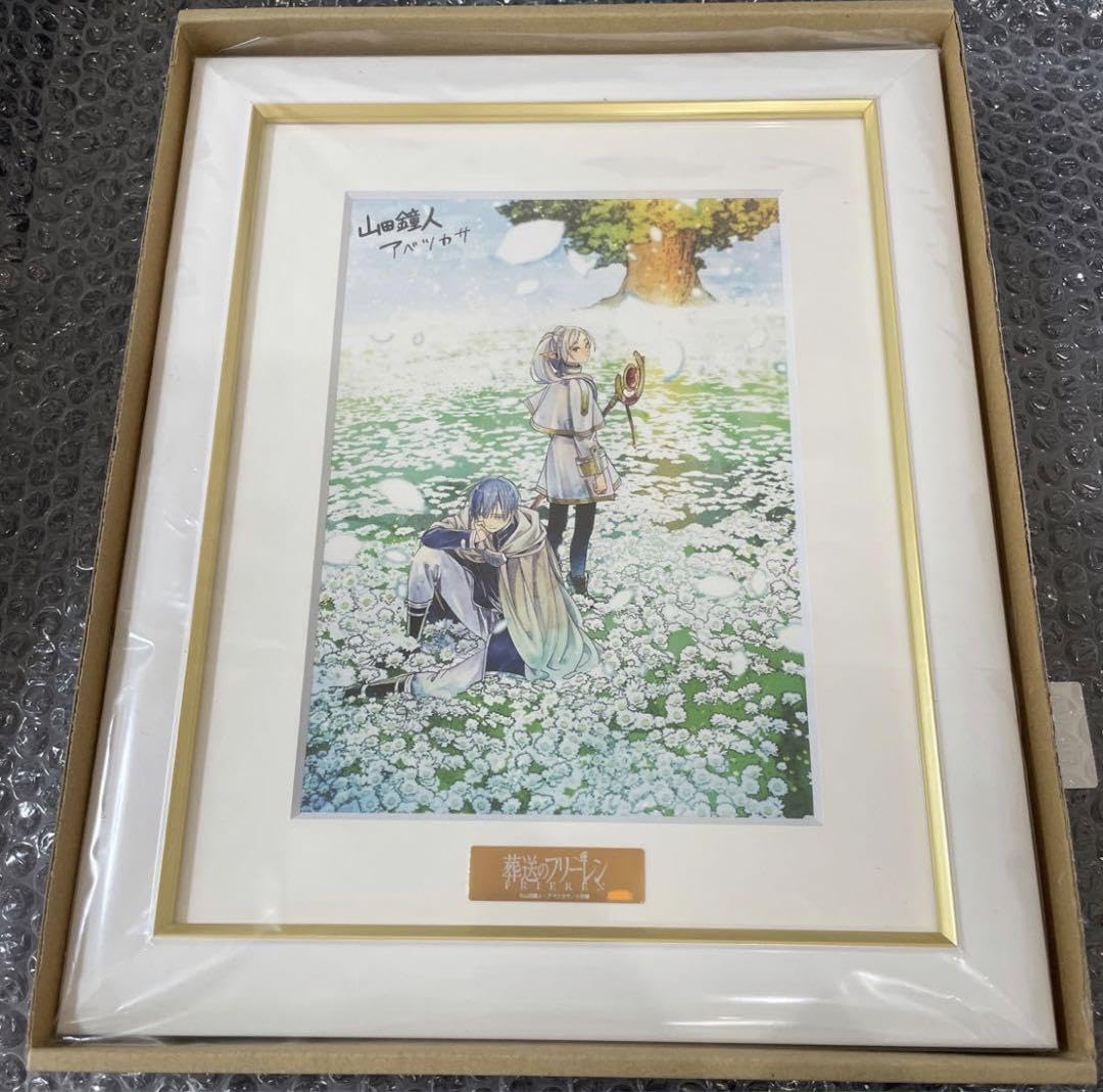 Amazon.co.jp: 『葬送のフリーレン』 複製原画第七弾 「花畑」 A5