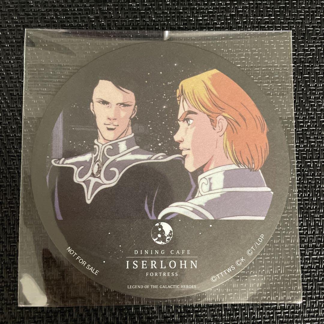 Amazon.co.jp: 銀河英雄伝説 ロイエンタール ミッターマイヤー 双璧