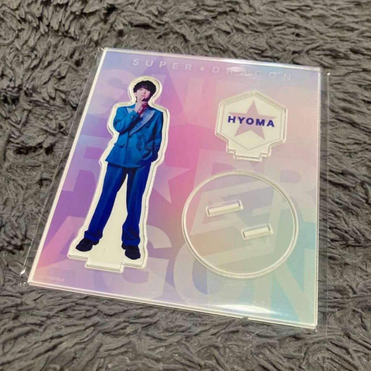 池田彪馬 アクリルスタンド