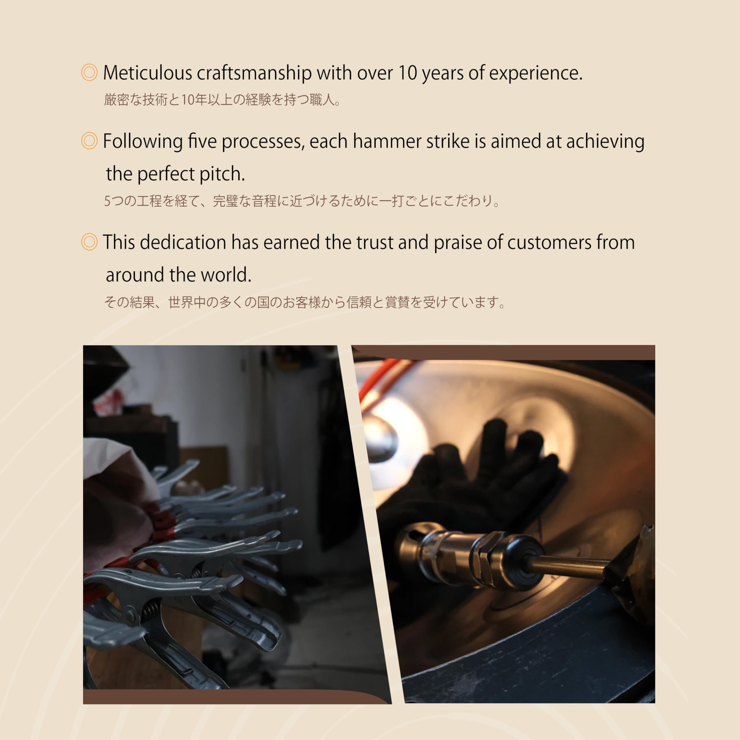 Amazon | Sarospan ハンドパン ドラム - 22インチ 12音 D Kurd 440Hz