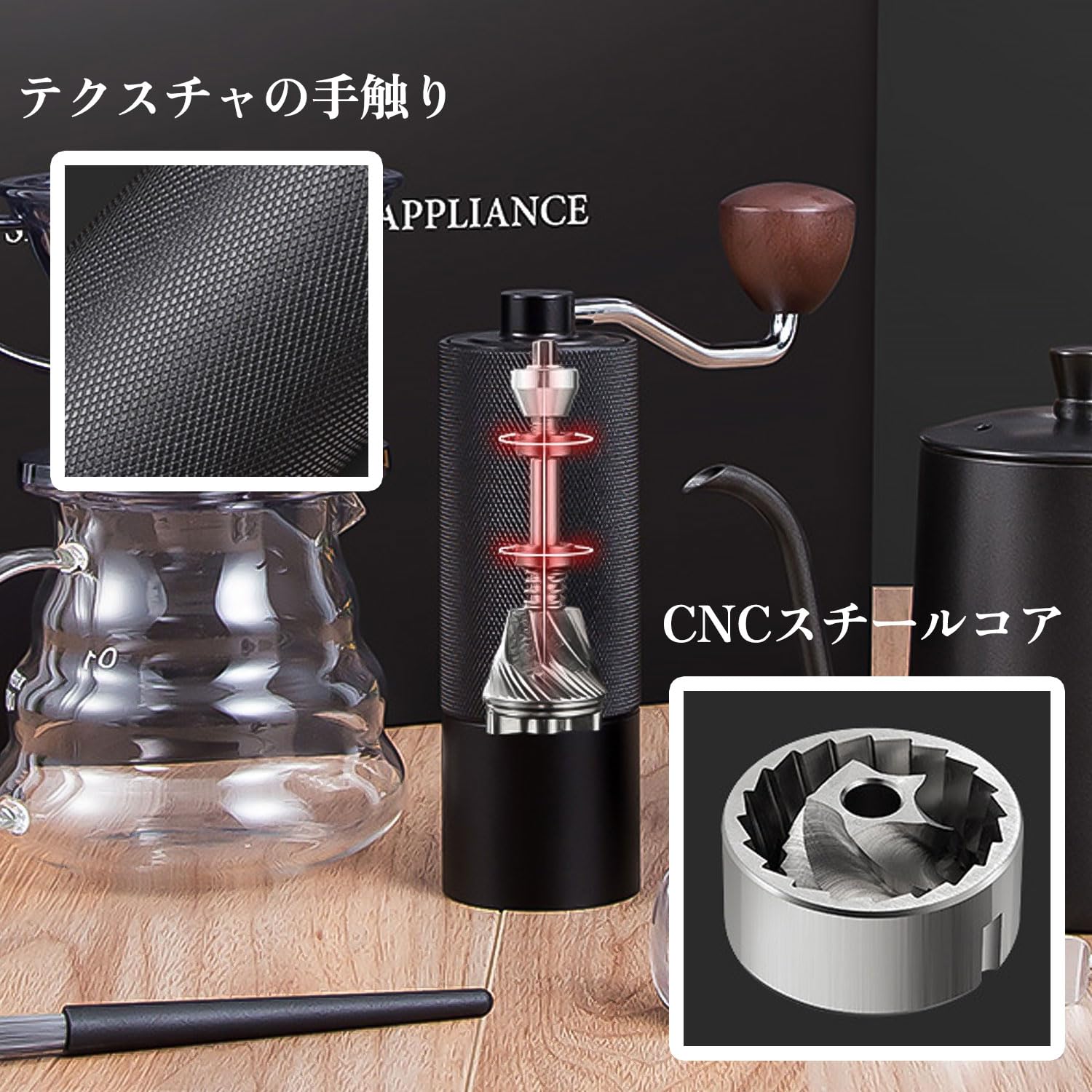 Amazon | 【2024新登場 】コーヒーミル 手動 コーヒー ポットセット