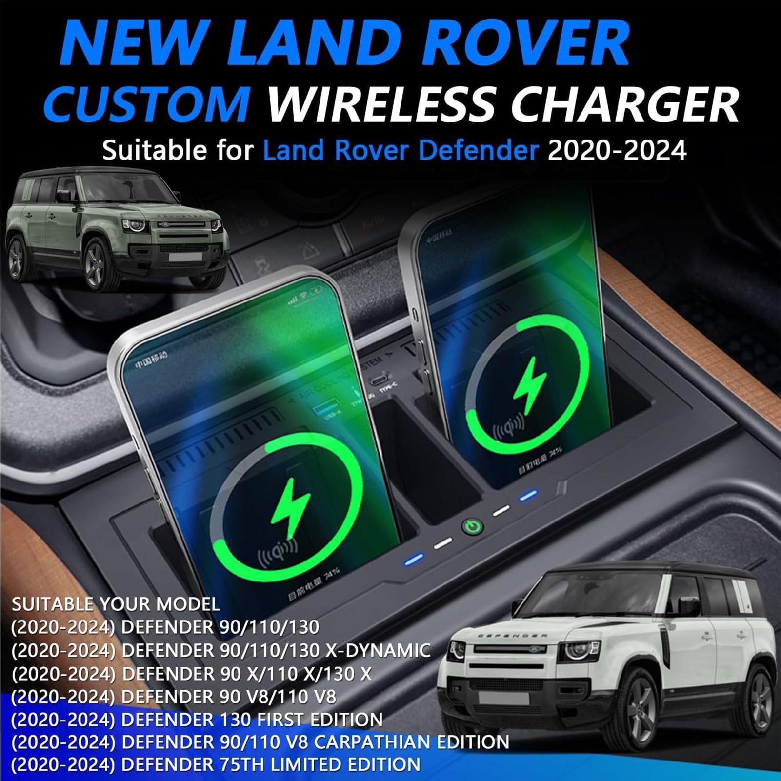 Amazon.co.jp: 車用ワイヤレス充電器 ランドローバー ディフェンダー