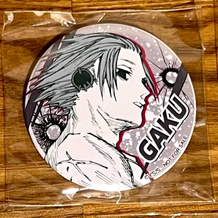 Amazon.co.jp: SAKAMOTO DAYS サカモトデイズ 楽 12巻 抽選 缶バッジ