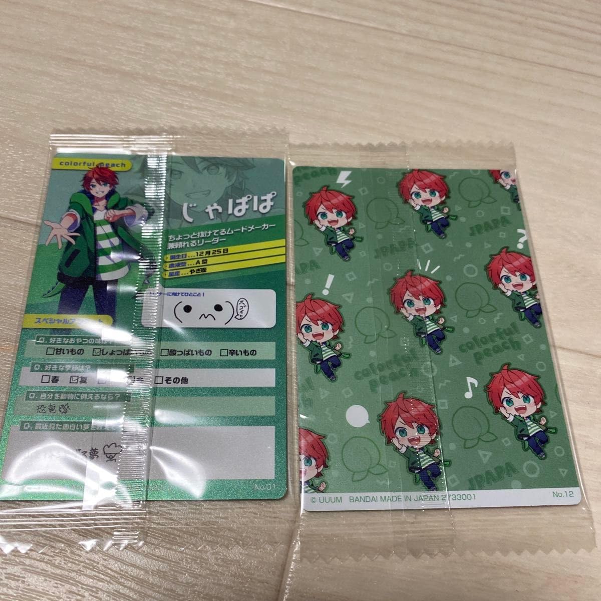 Amazon.co.jp: カラフルピーチ ウエハース じゃぱぱさん じゃぱぱ 2枚