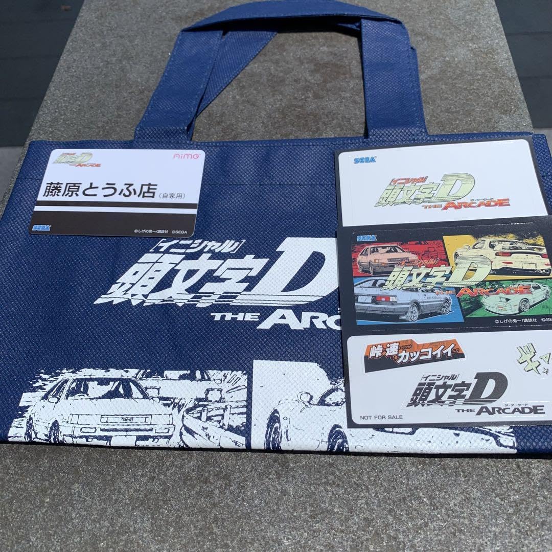 Amazon.co.jp: 頭文字D イニシャルD THE ARCADE イニD aimeカード