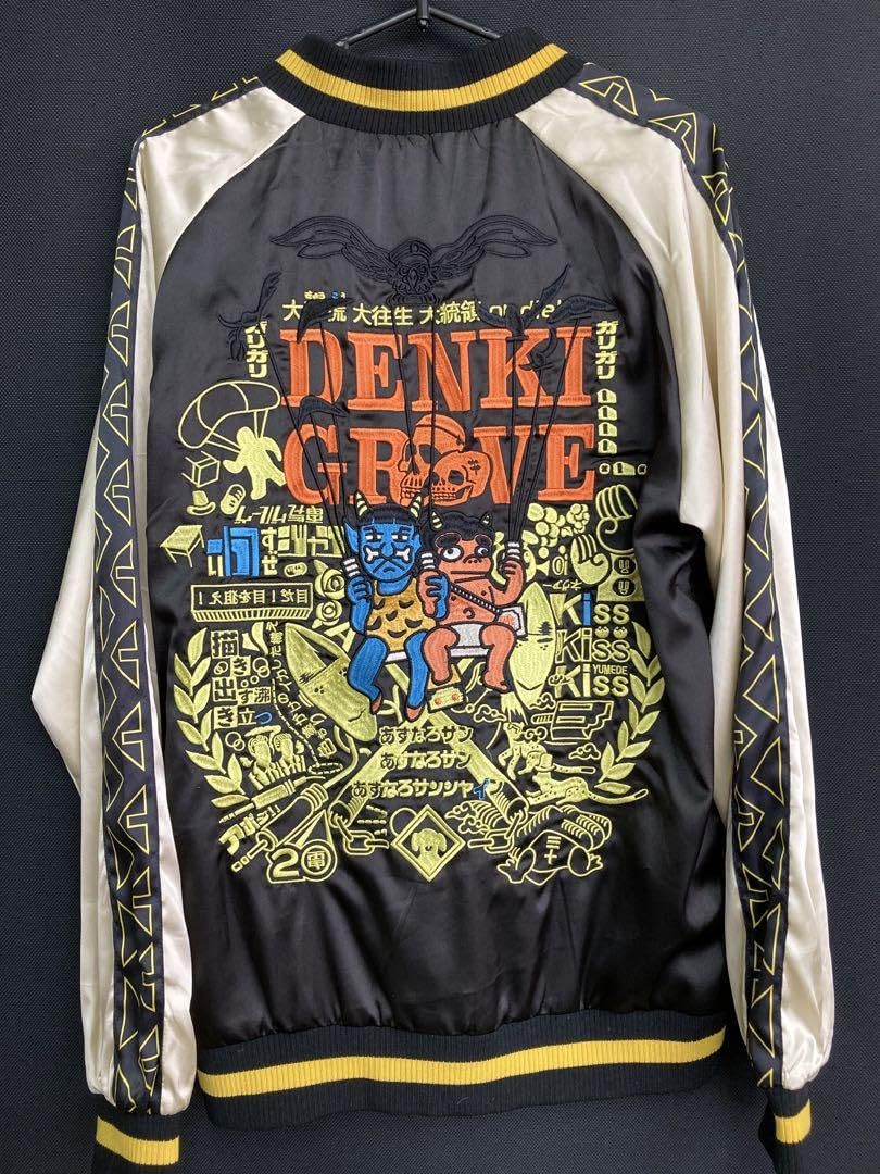 受注販売 かっこいいジャンパー Lサイズ 電気グルーヴ スカジャン