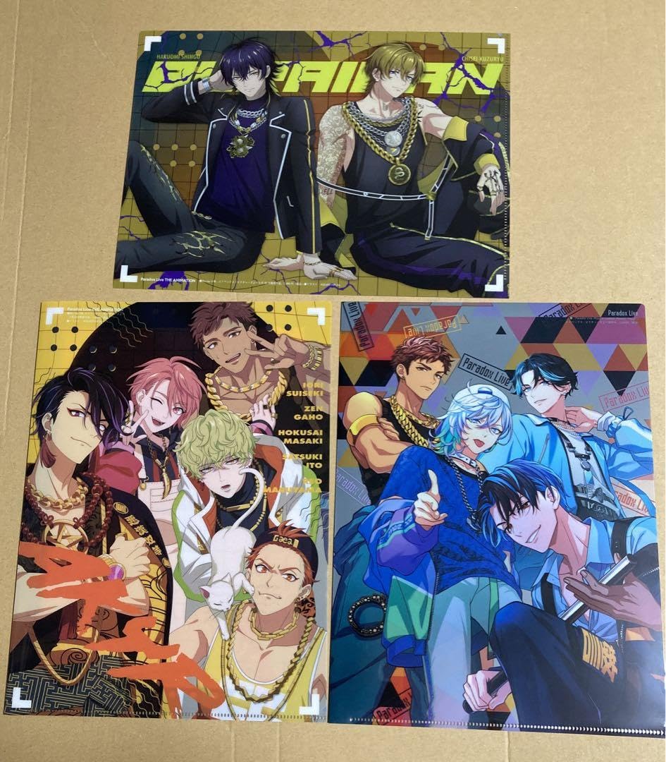 Amazon.co.jp: Paradox Live パラライ クリアファイル アニメディア