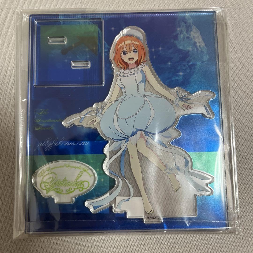 Amazon.co.jp: 五等分の花嫁 中野四葉 アクリルスタンド : おもちゃ