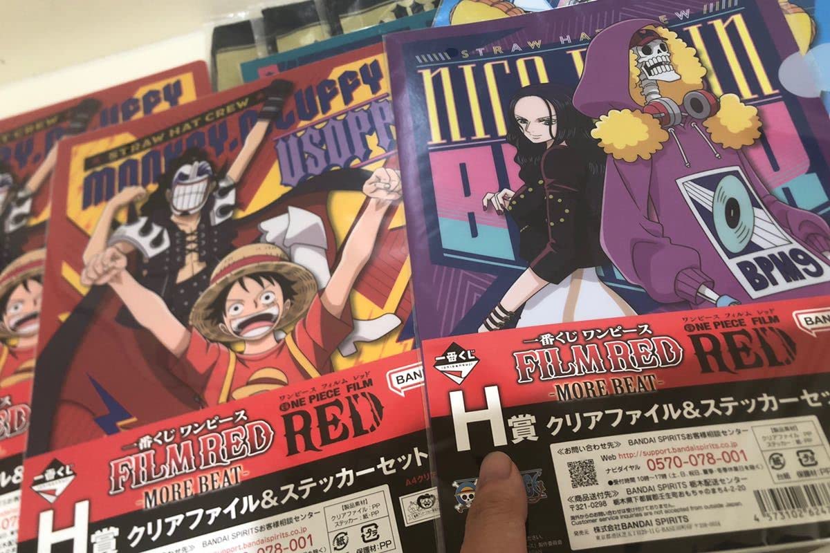 Amazon.co.jp: ワンピース 一番くじ ハズレ 8点セット クリアファイル