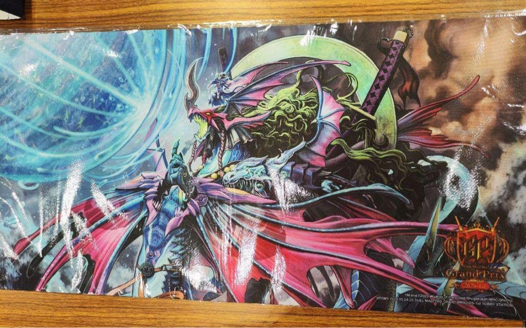 デュエマ gp バイケン プレイマット デュエマ gp バイケン プレイ