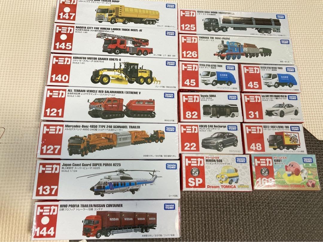 Amazon | 廃盤 トミカ ロングトミカ まとめ売り レッドサラマンダー