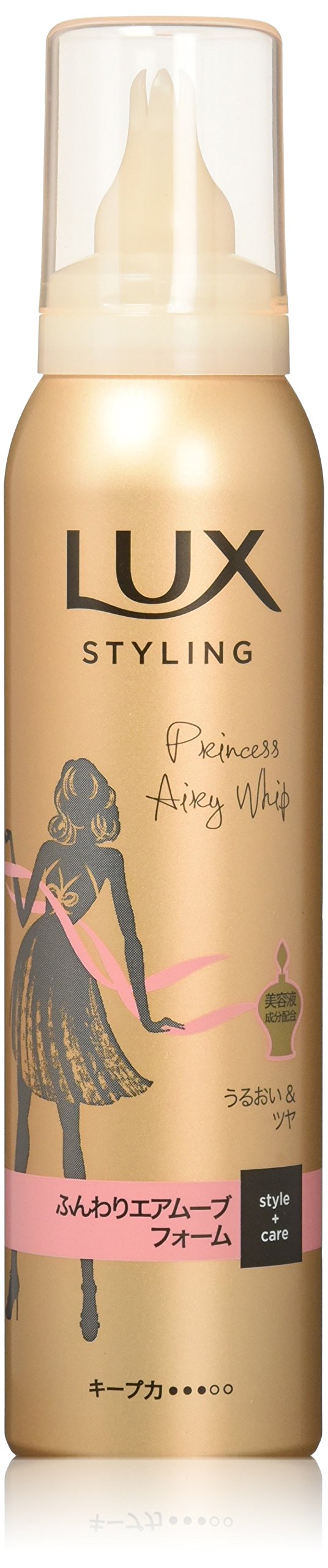 Amazon | LUX(ラックス) 美容液 スタイリング ふんわり エアムーブ