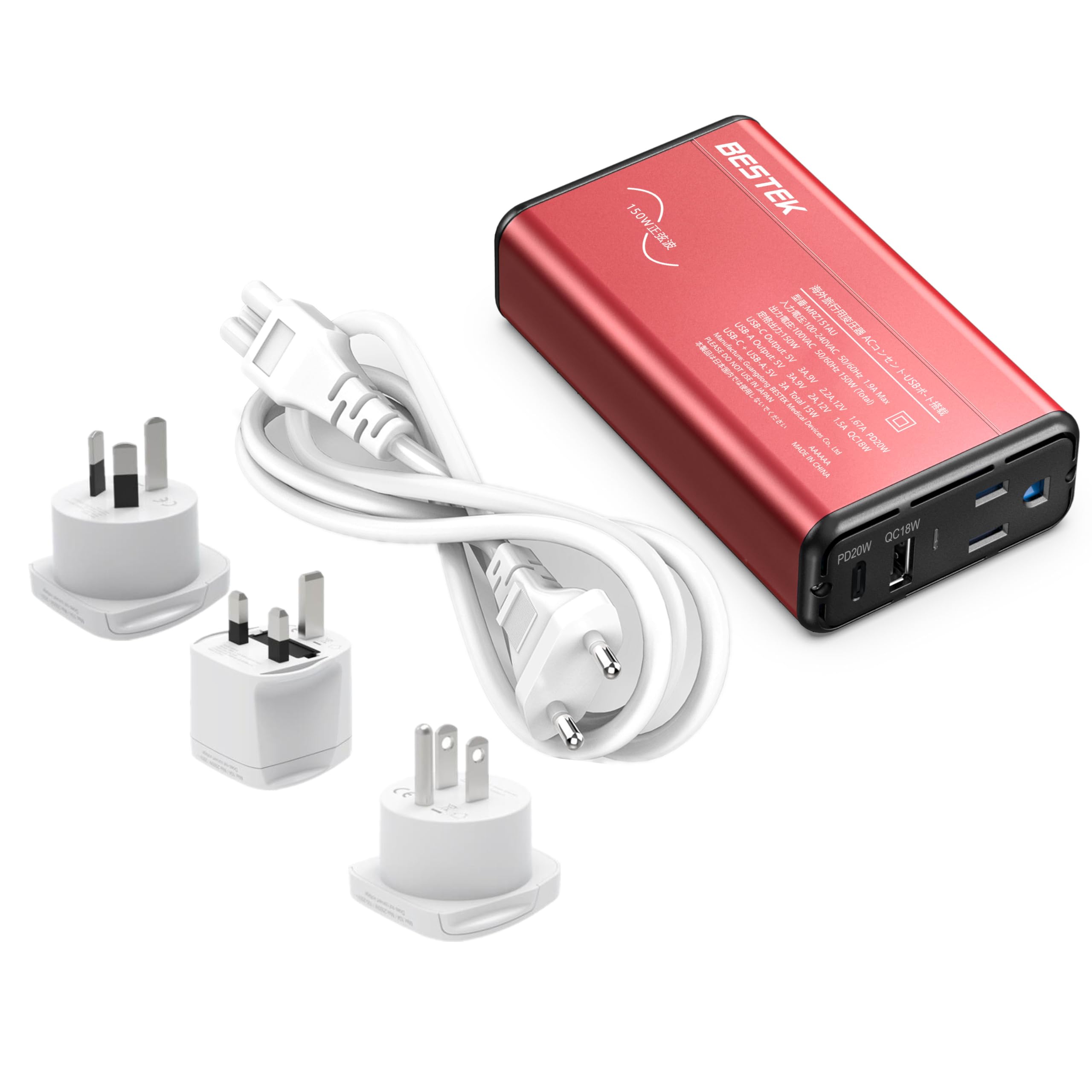 Amazon.co.jp: BESTEK 【経済産業省承認済み】 海外旅行用変圧器 正弦