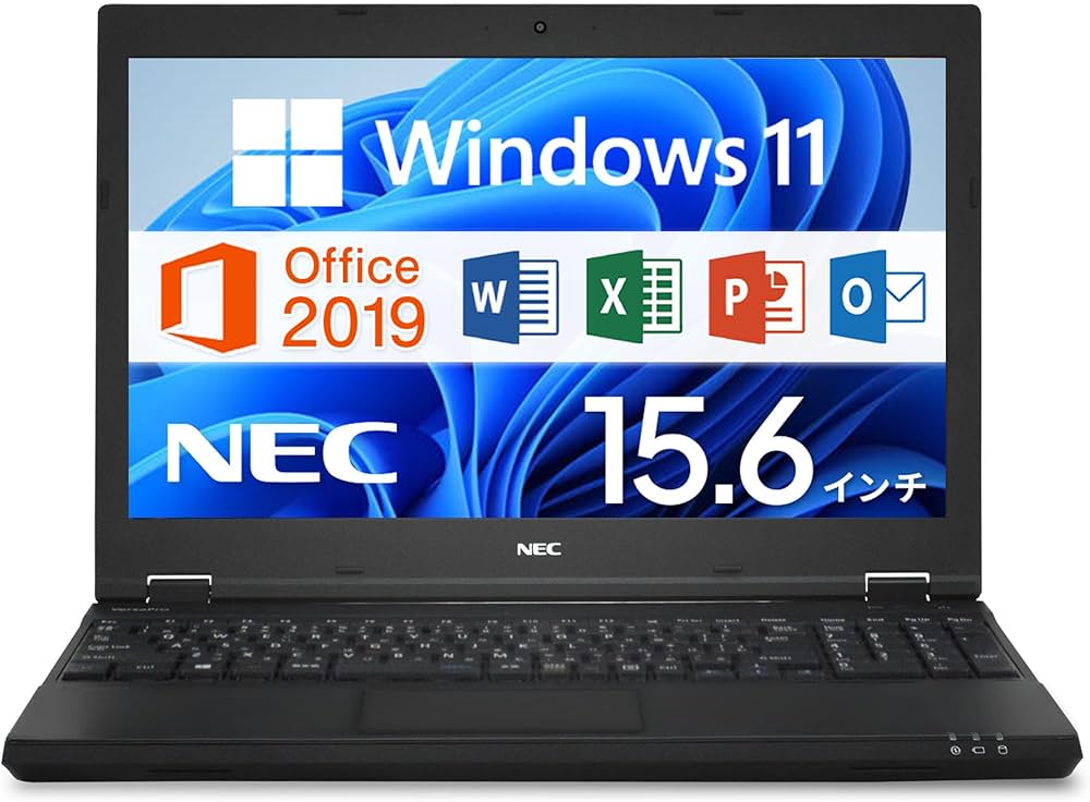 Amazon.co.jp: NEC VersaPro VK23TX/VK24MX / 15.6型 ノートパソコン