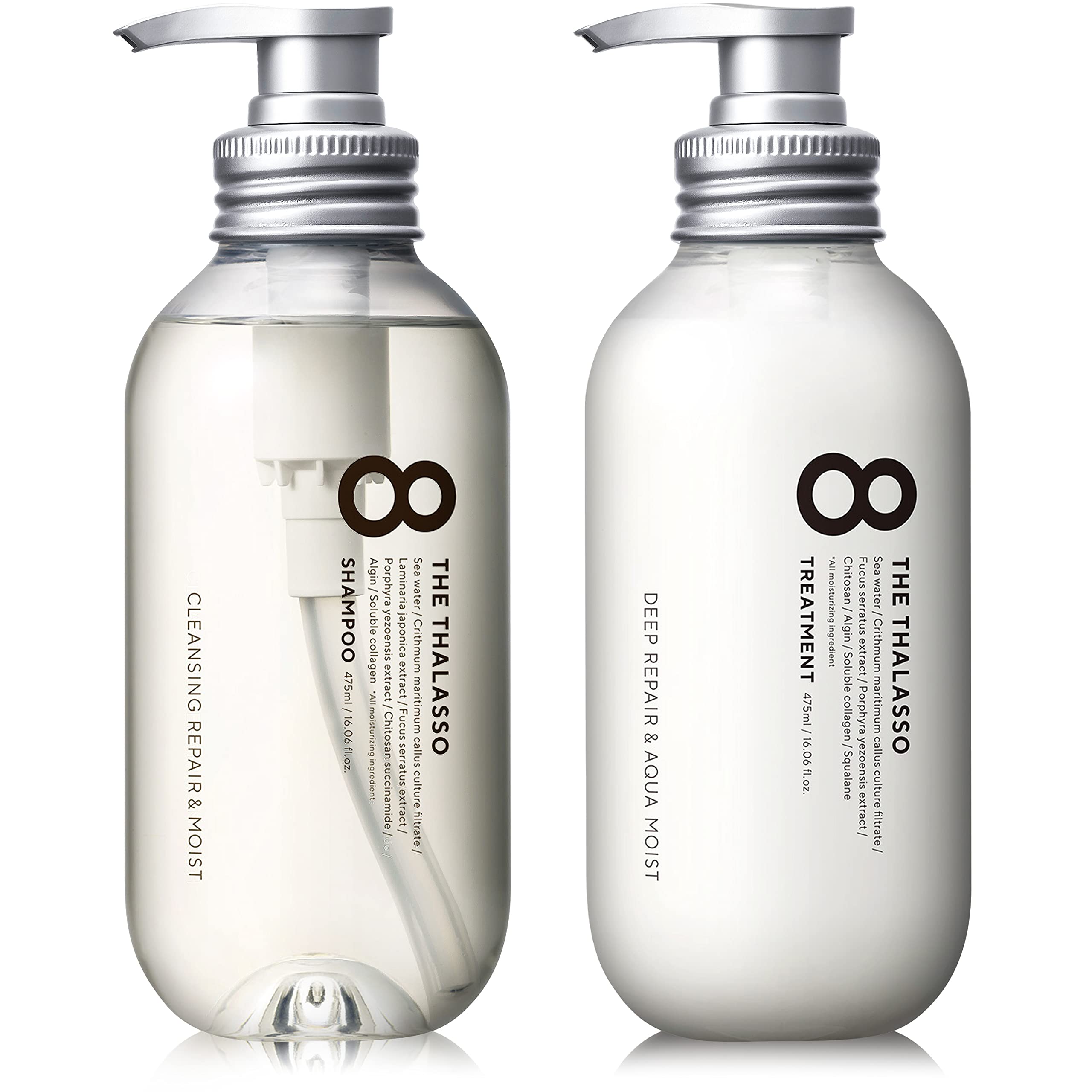 Amazon | 【※リニューアル前品】エイトザタラソ モイストシャンプー