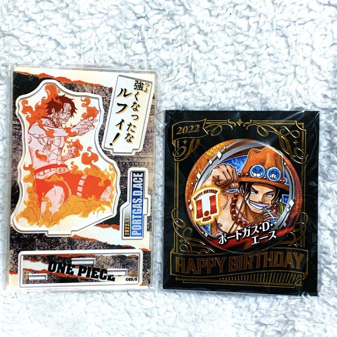 ワンピース お台場冒険王 2003 2004 2005 パスポート 3枚セット