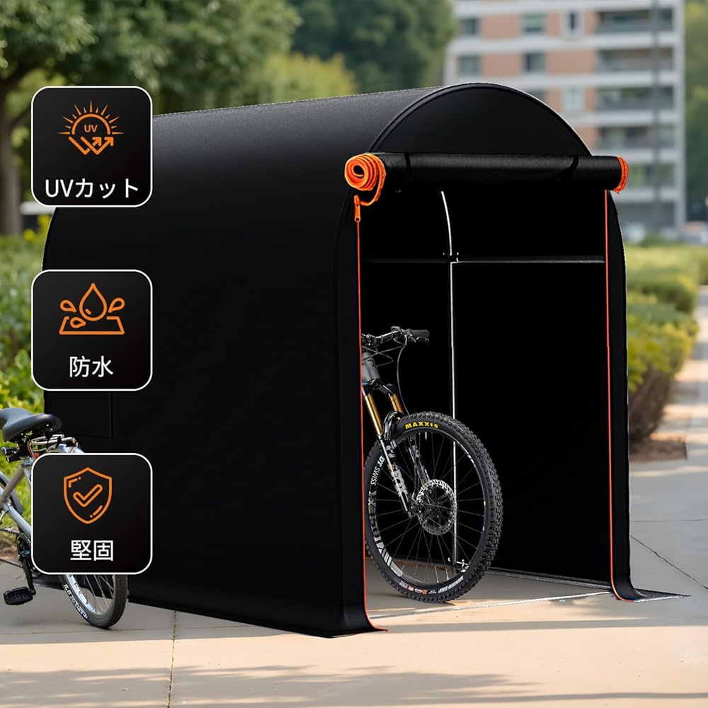 Amazon.co.jp: Anovara(アノヴァラ) サイクルハウス バイクガレージ