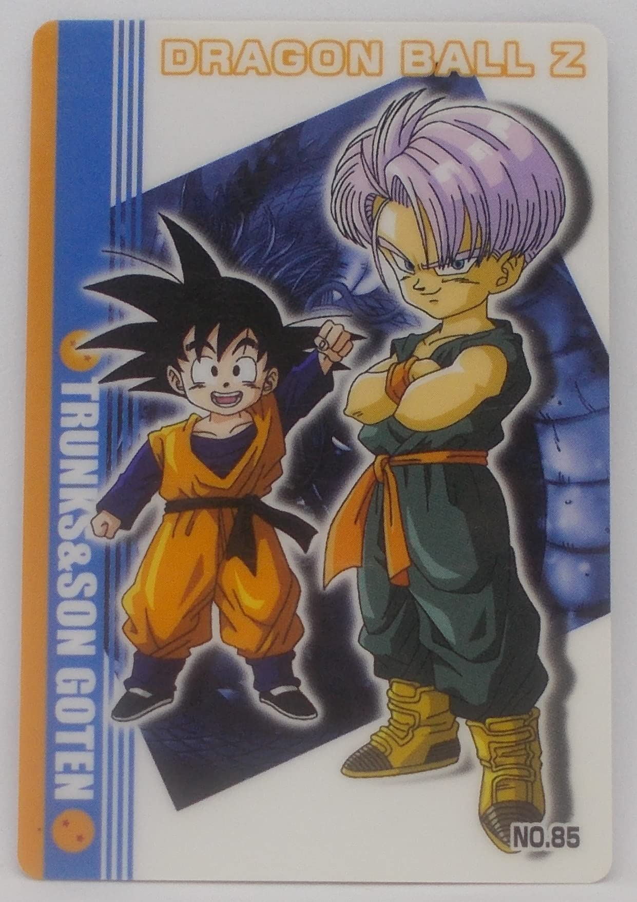 Amazon.co.jp: 【NO.85】TRUNKS ＆ SON GOTEN（トランクス＆孫悟天