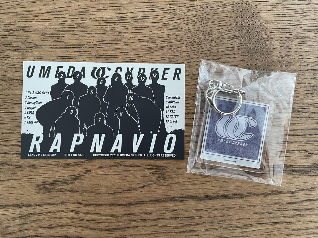 Amazon.co.jp: 非売品 梅田サイファー DVD特典 ステッカーキーホルダー