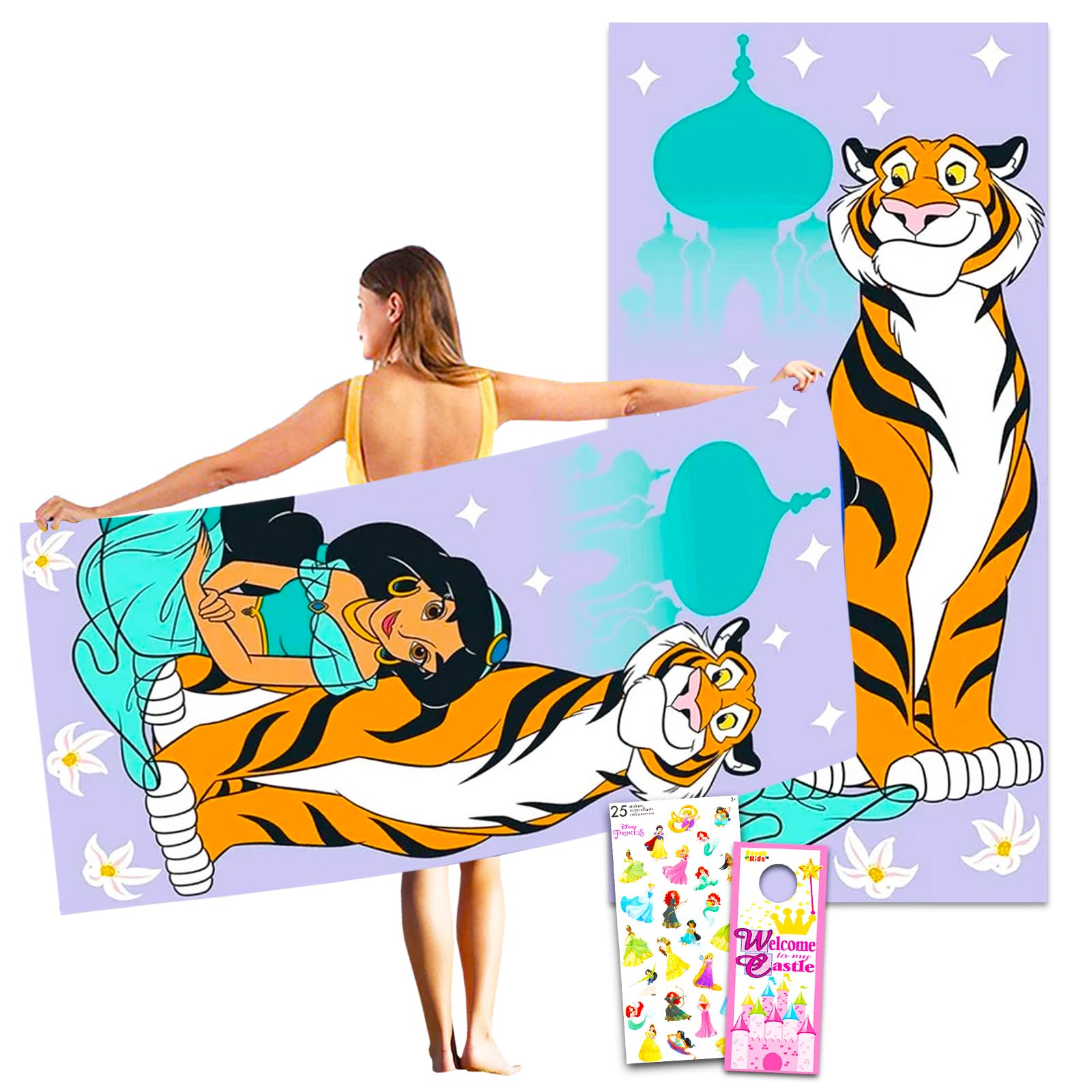 Amazon.co.jp: ディズニー プリンセス ジャスミン バスタオルセット