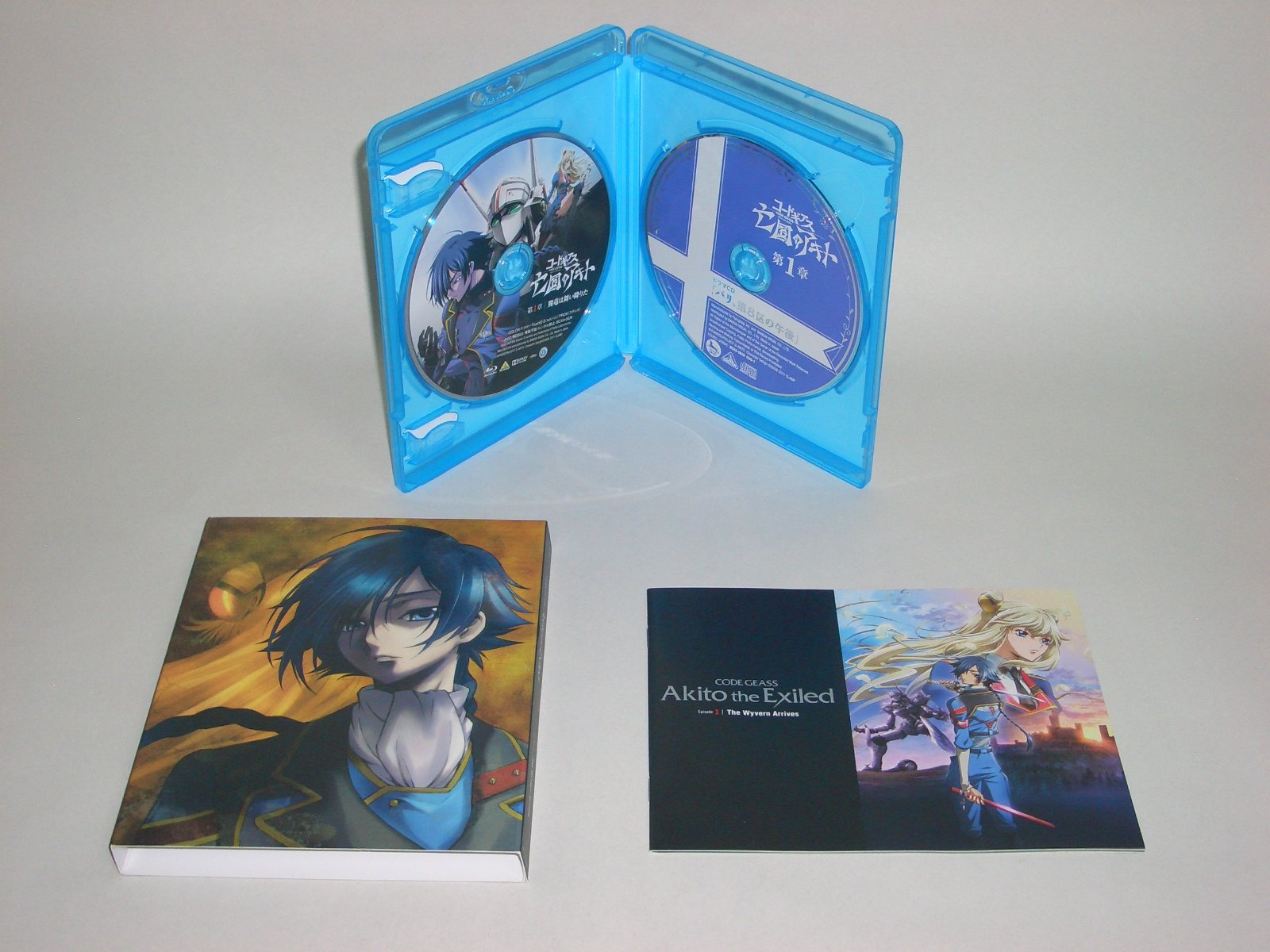 Amazon.co.jp: コードギアス 亡国のアキト 第1章 （初回限定版