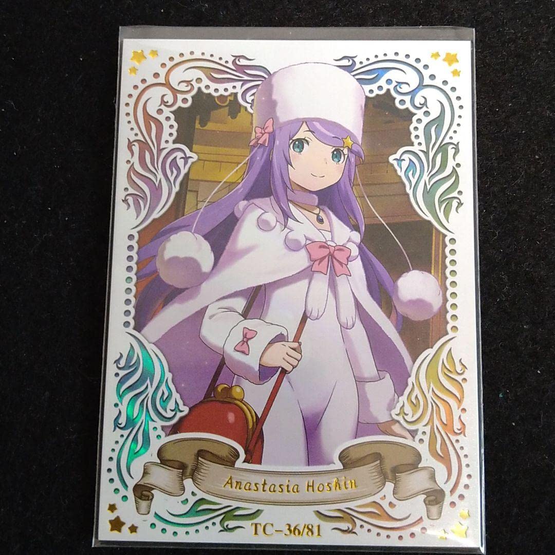 Amazon.co.jp: リゼロ アナスタシアホーシン : おもちゃ