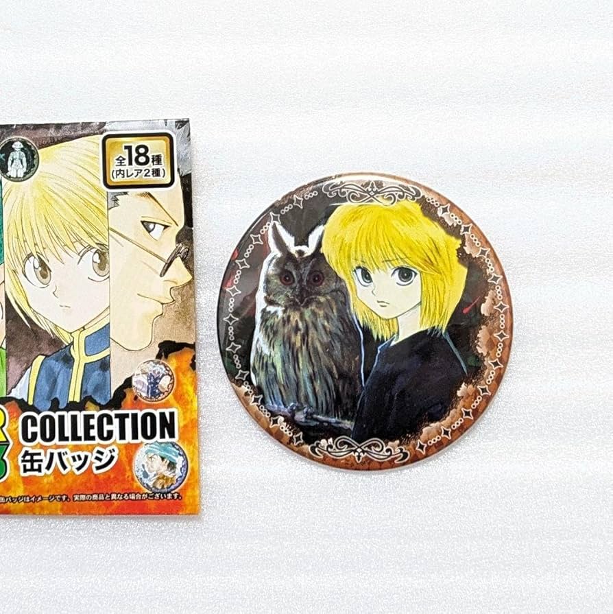 Amazon.co.jp: コレクション缶バッジ クラピカ ハンターハンター