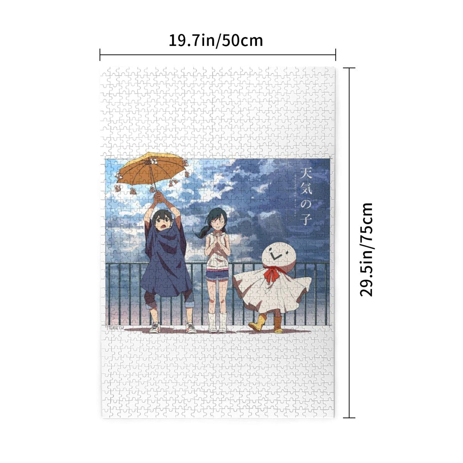 Amazon | 天気の子 1000ピース ジグソーパズル キャラクター パズル