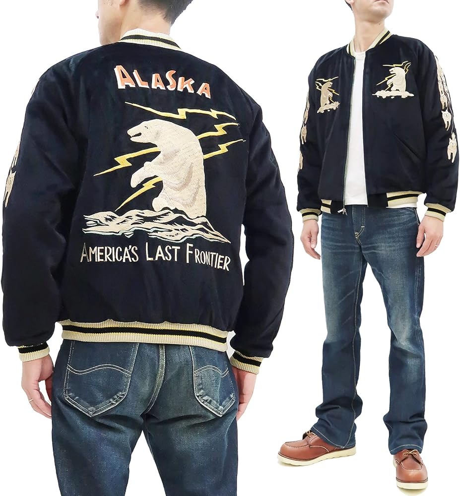 Amazon | (テーラー東洋) スカジャン TT15175 アラスカ 稲妻 白熊