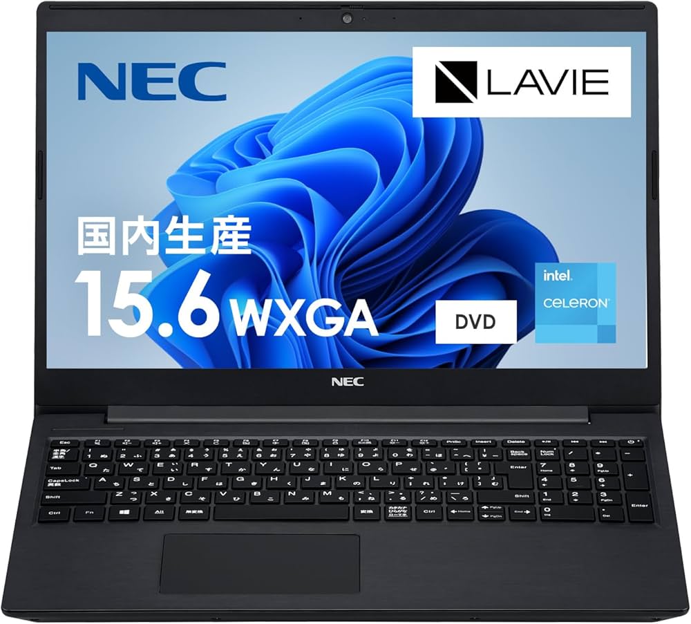 Amazon | NEC ノートパソコン LAVIE Direct N15(S) 15.6型 Celeron