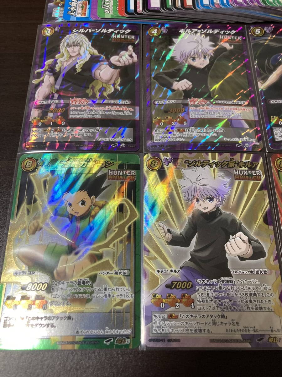 Amazon.co.jp: ミラクルバトルカードダス HUNTER×HUNTER「念能力者