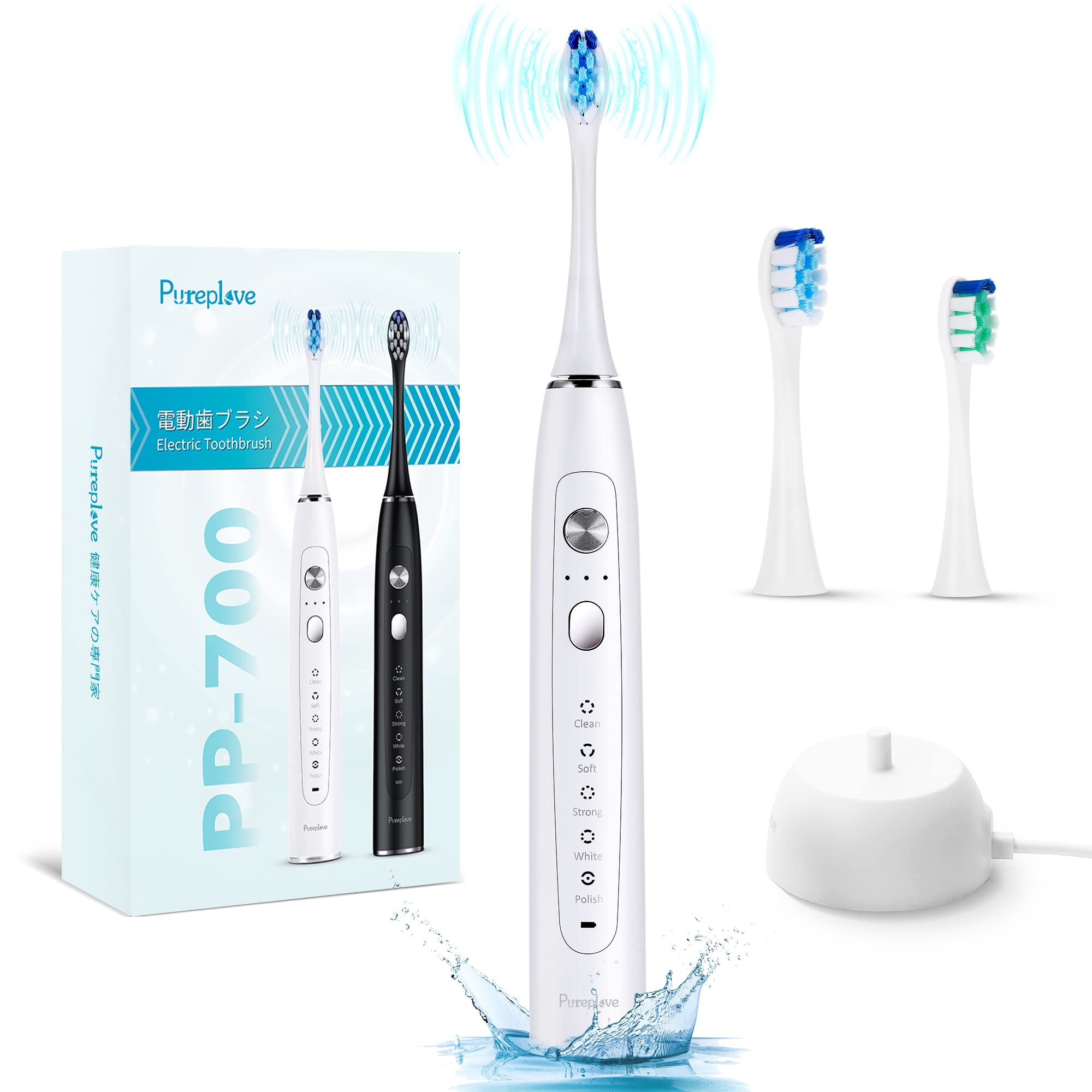 Amazon.co.jp: Pureplove 電動歯ブラシ 音波歯ブラシ 静音 42000回転