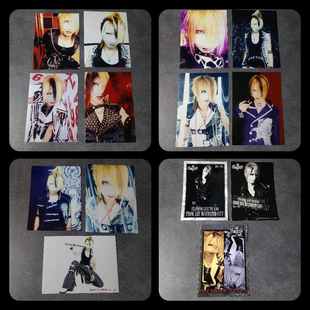 Amazon.co.jp: ガゼット -the GazettE れいた DIMサイン入り