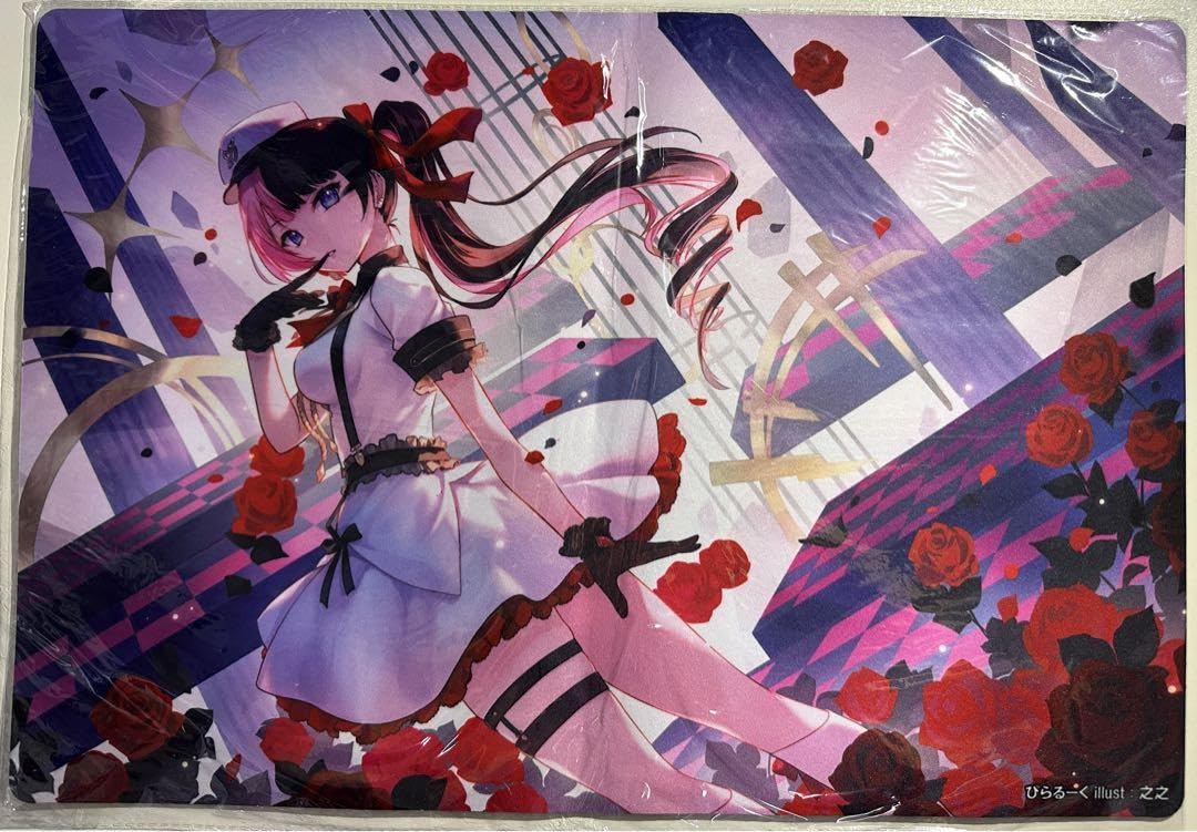 Amazon.co.jp: ぶいすぽっ 橘ひなの プレイマット セット ぴらるーく