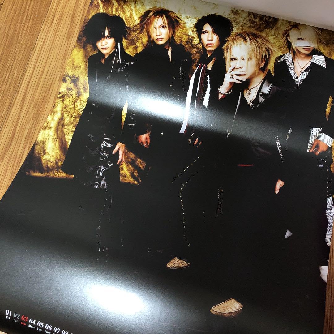 Amazon.co.jp: the gazette 2006カレンダー ガゼット ポスター