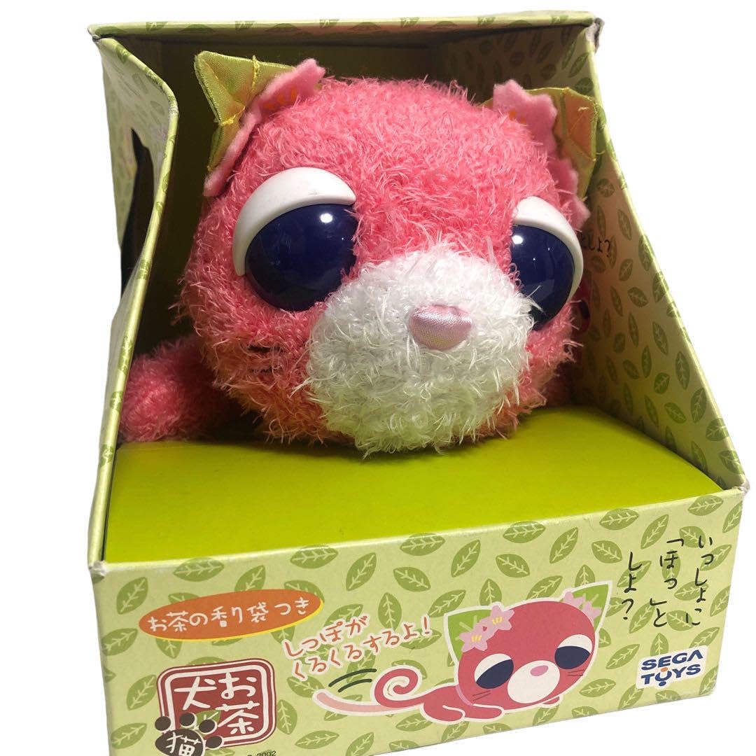 Amazon.co.jp: お茶猫 お茶犬 しっぽ猫 さくら茶 セガト イズ