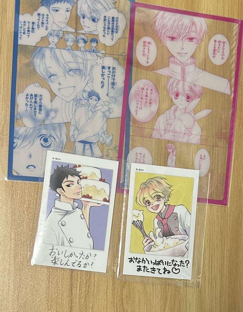 Amazon.co.jp: 桜蘭高校ホスト部 クリアカード 埴之塚光邦 ハニー 銛之