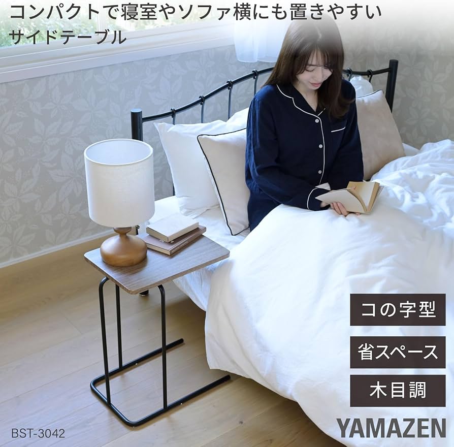 71ee2UudLyL._AC_UF894,