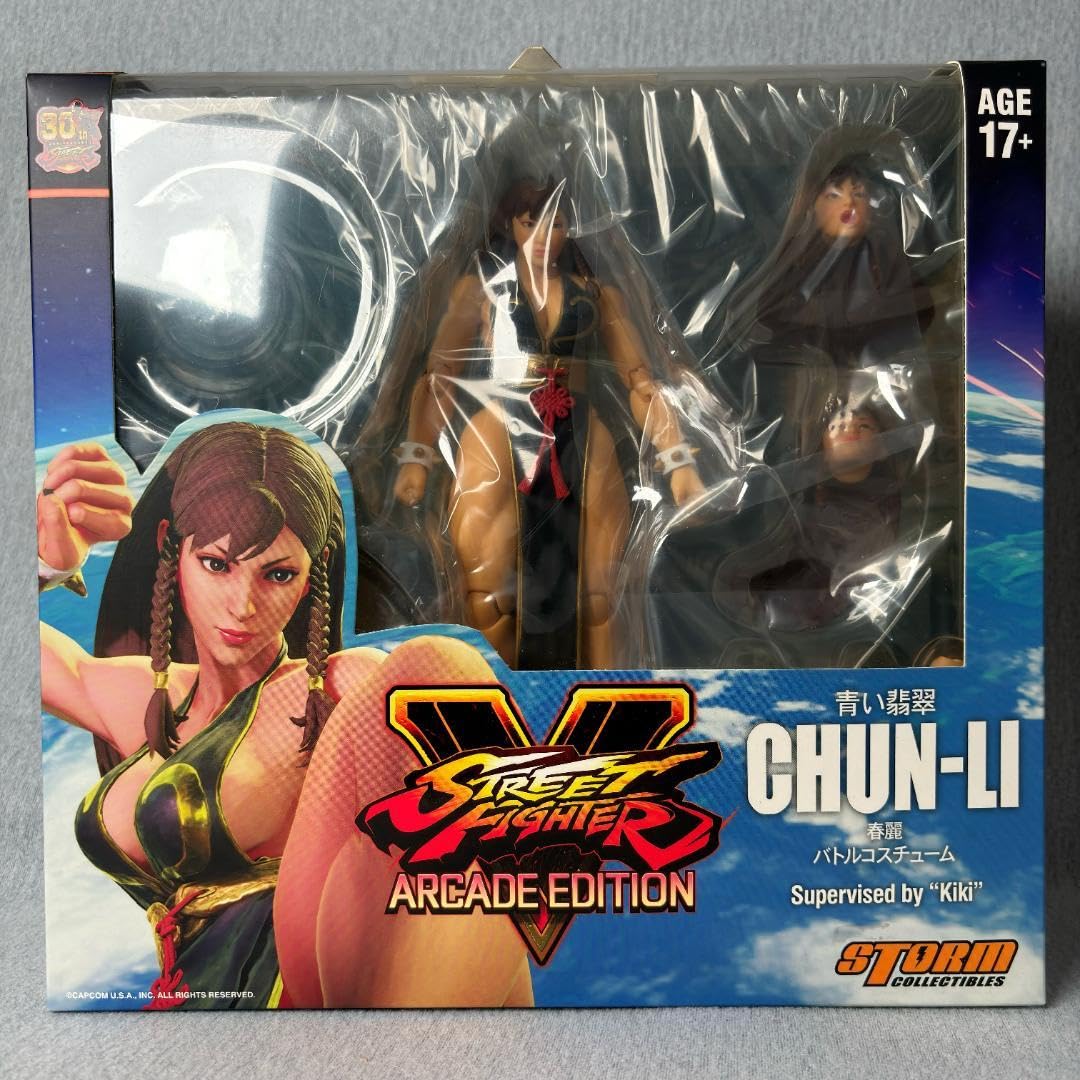Amazon | ストームコレクティブルズ ストリートファイター 春麗