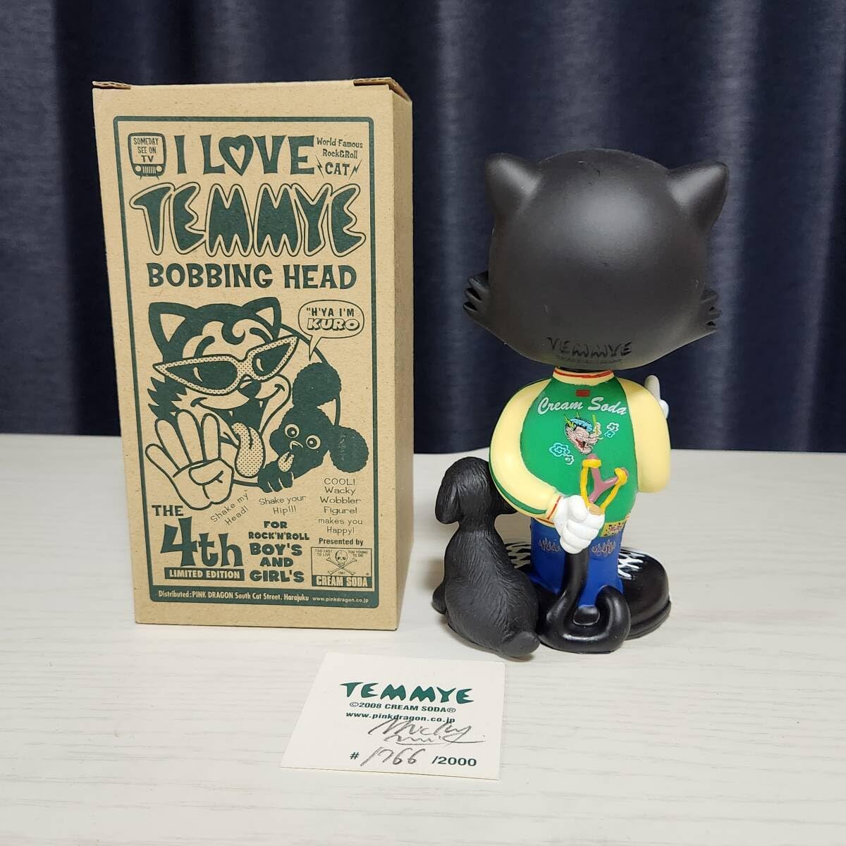 Amazon.co.jp: クリームソーダ 限定ティミーボビングヘッド ピンク