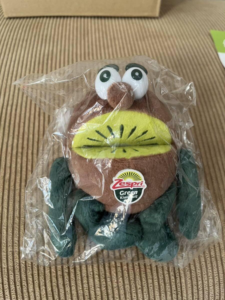 Amazon.co.jp: 歌うゼスプリキウイフルーツ 世界200セット 抽選