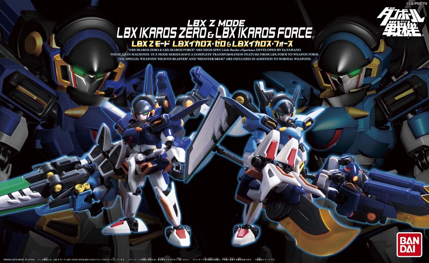 Amazon | ダンボール戦機W(ダブル) LBX Zモード LBX イカロス・ゼロ