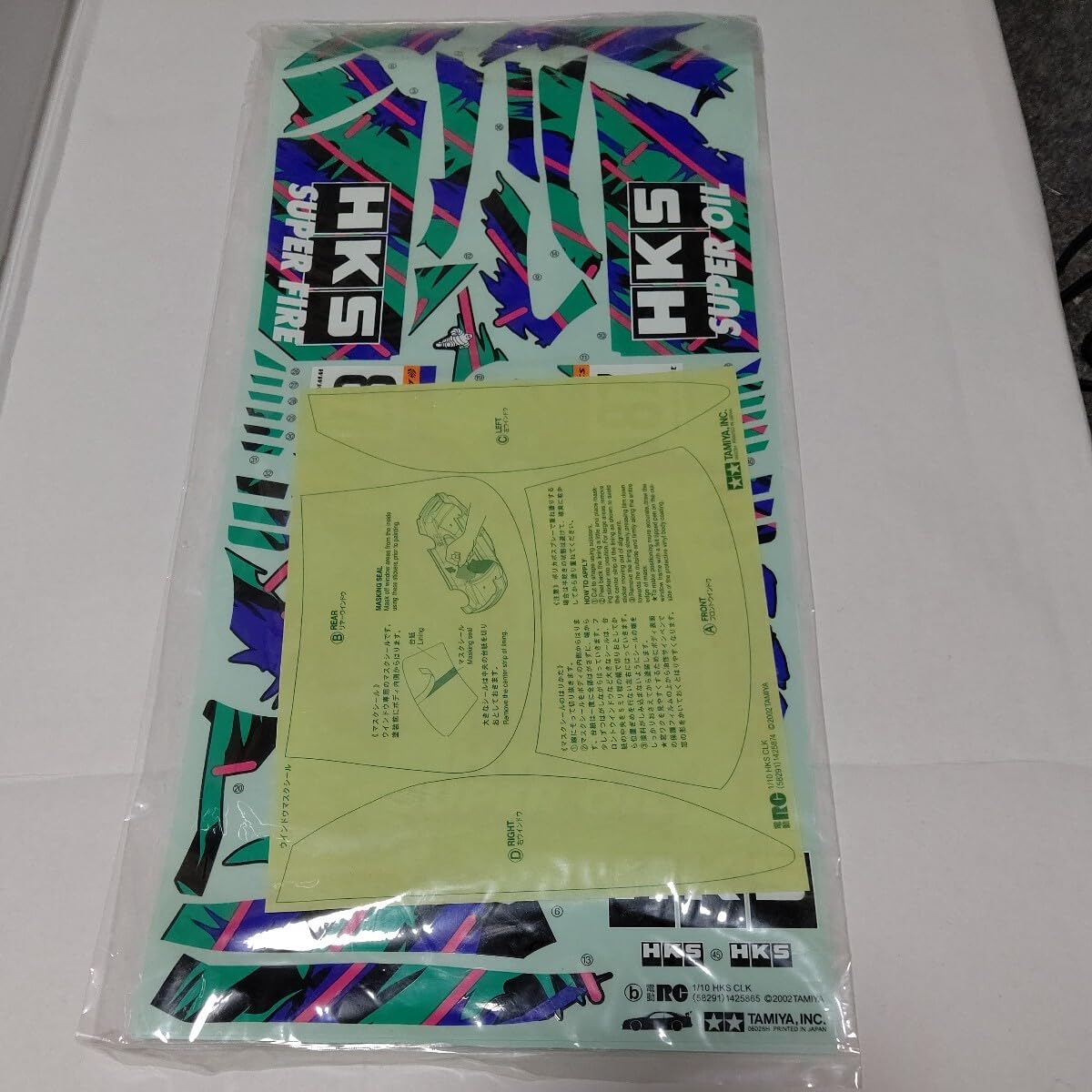 Amazon.co.jp: タミヤ HKS CLK ベンツ ステッカー マスクシール付き