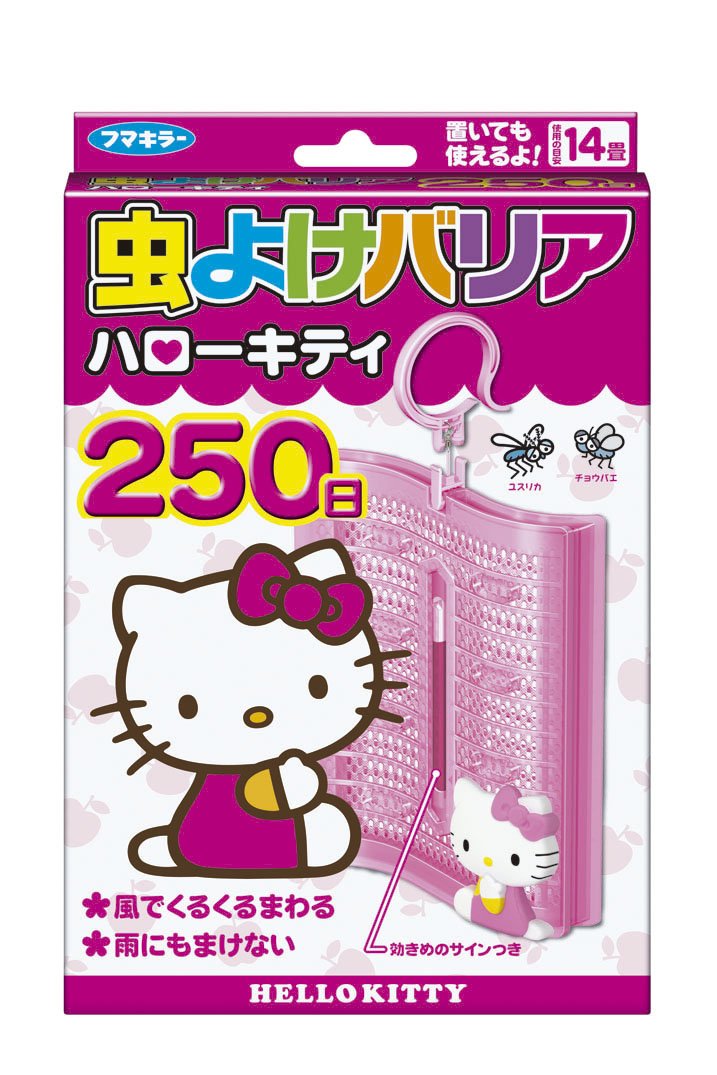 Amazon.co.jp: 虫よけバリア 虫除け プレート ブラック ベランダ