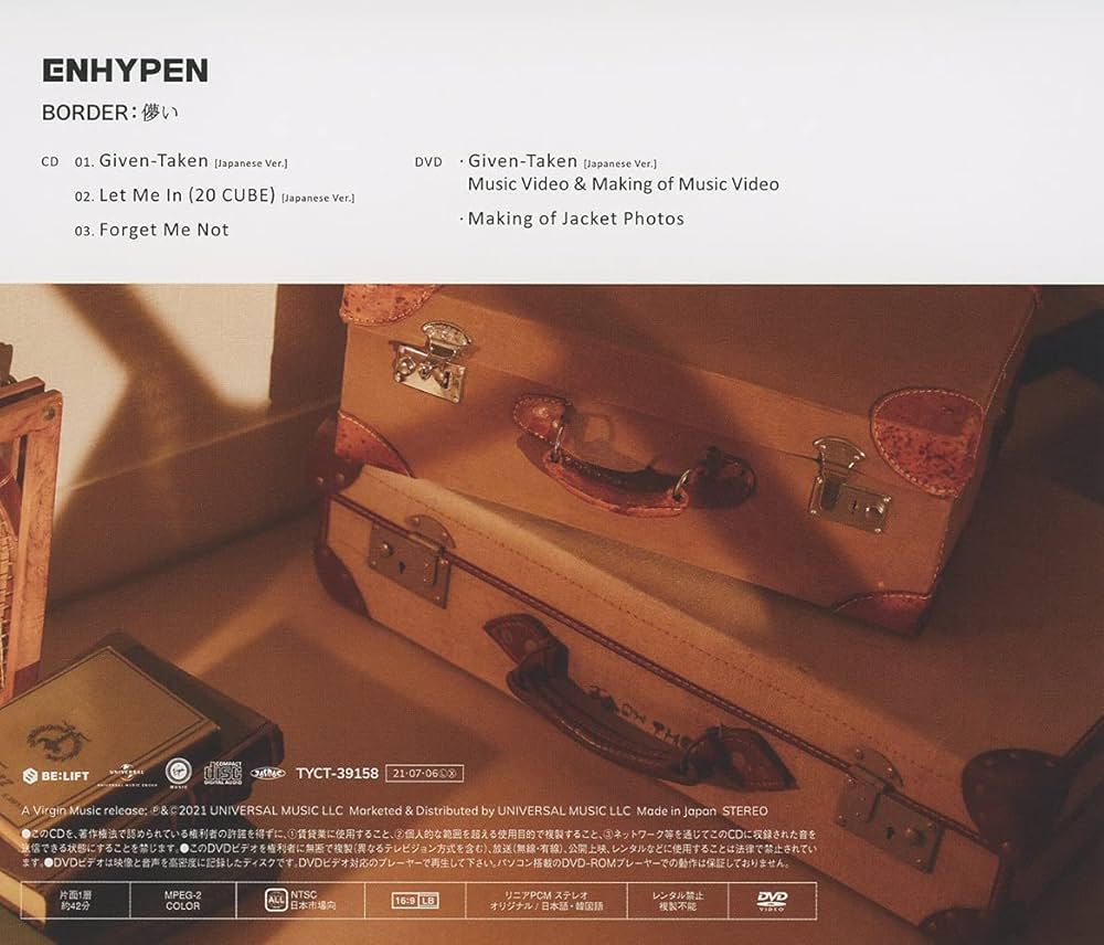 Amazon.co.jp: BORDER : 儚い (初回限定盤A)(DVD付): ミュージック