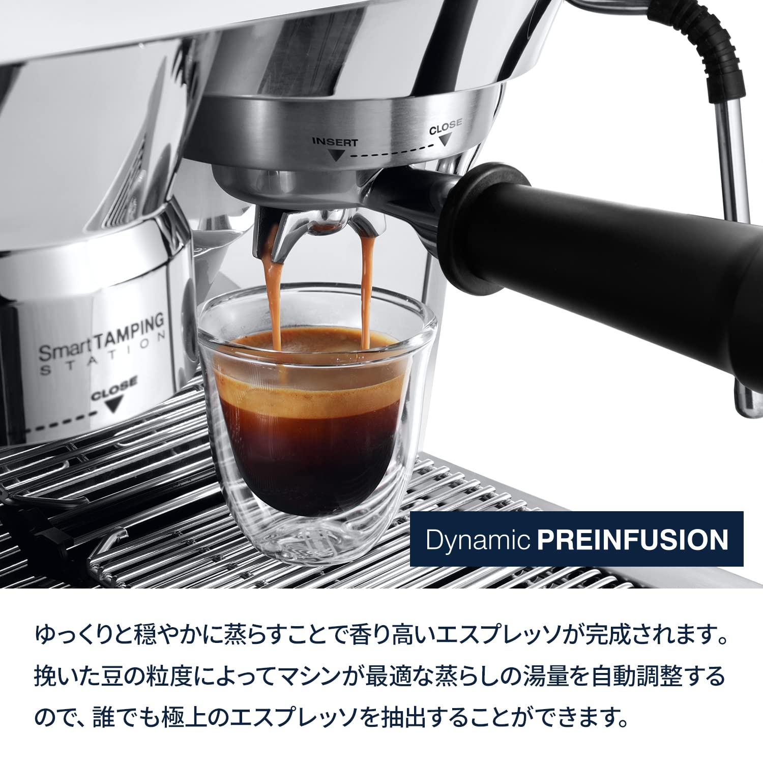 Amazon | De'Longhi (デロンギ) エスプレッソメーカー ラ・スペシャリ