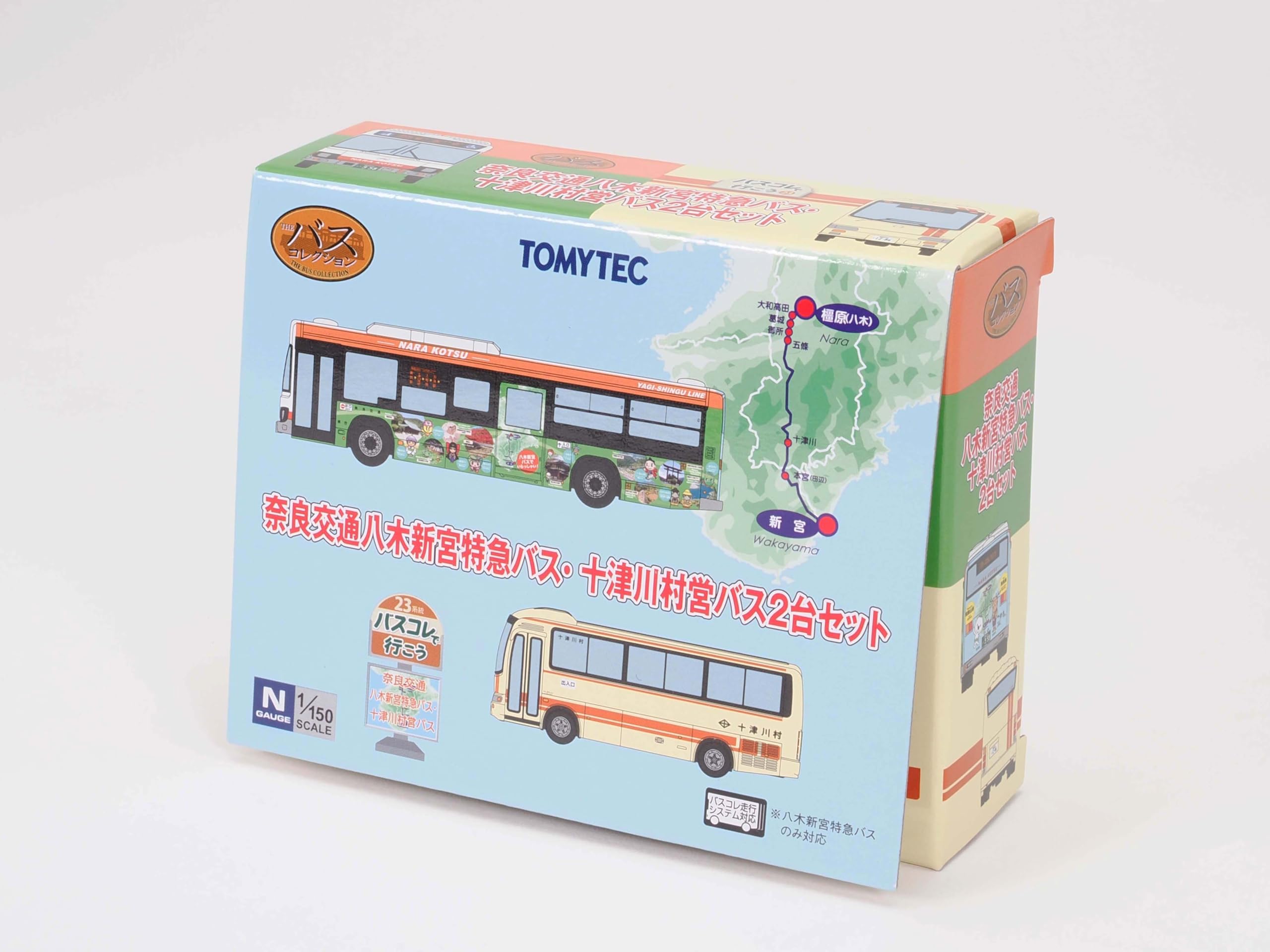 Amazon.co.jp: トミーテック (TOMYTEC) ザ・バスコレクション バスコレ