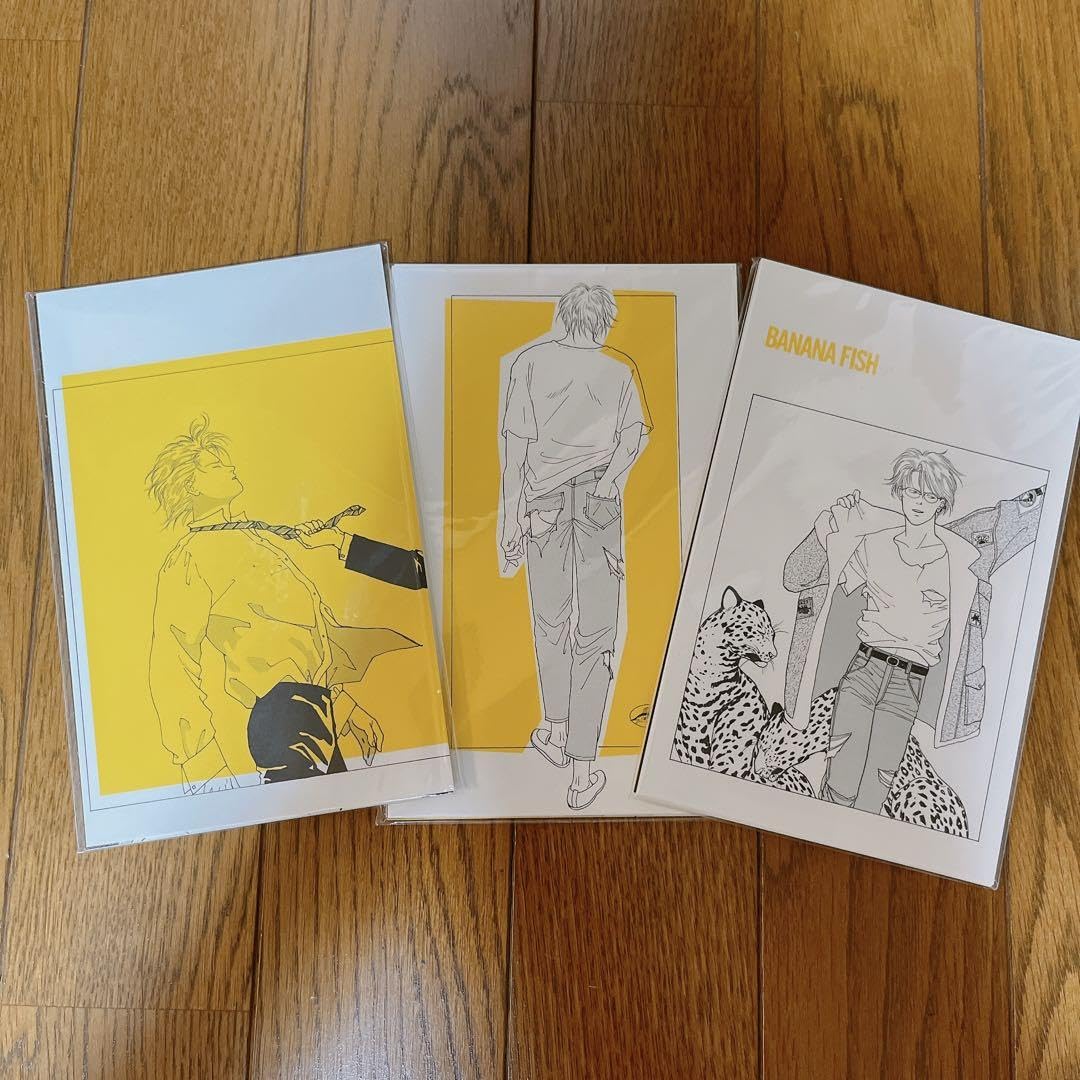 Amazon.co.jp: バナナ フィッシュ ポストカード 復刻版 vol13 特典