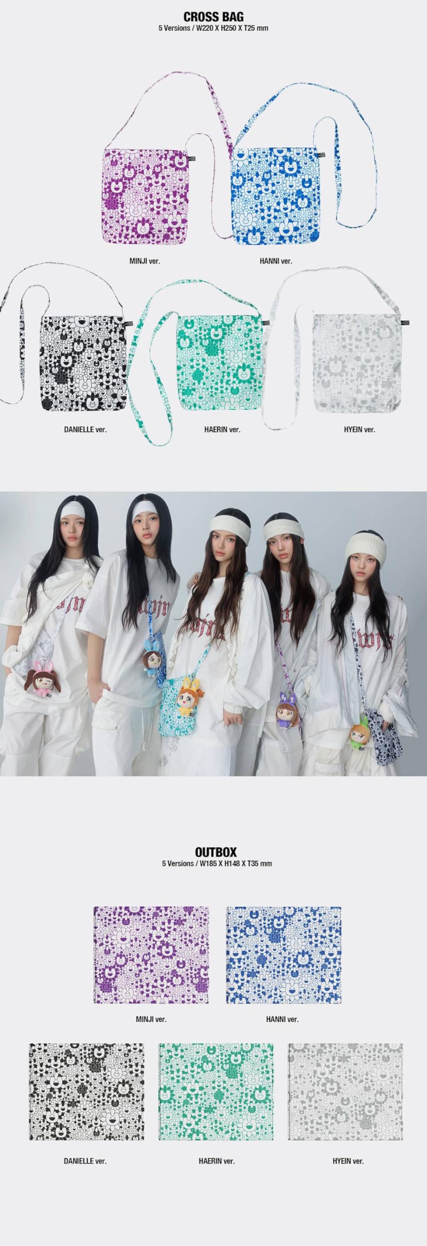 Amazon.co.jp: NewJeans - [ Supernatural ] (NJ X MURAKAMI Cross Bag