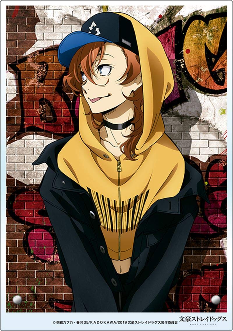 Amazon.co.jp: 文豪ストレイドッグス 中原中也 アクリルボード : おもちゃ